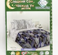 КПБ 2,0 перкаль набивная Интерес 1 Чёскыд ун (пр.200*215;под.175*215;нав.70*70-2 шт.)