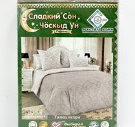 КПБ 2,0 перкаль набивная Танец ветра 6 Чёскыд ун (пр.200*215;под.175*215;нав.70*70-2 шт.)