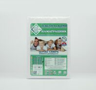 Наматрацник 120*200*25 с бортом на резинке непромокаемый мулетон с ПУ мембраной 160 гр/кв.м